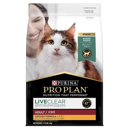Proplan Adult Cat LiveClear 3kg