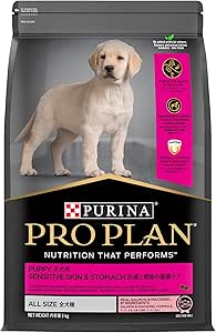 Proplan Puppy Sensitive Skin & Stomach 3kg