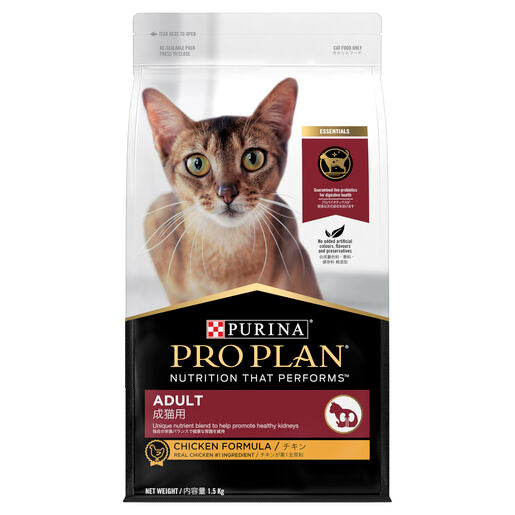 Proplan Adult Cat Chicken 1.5kg