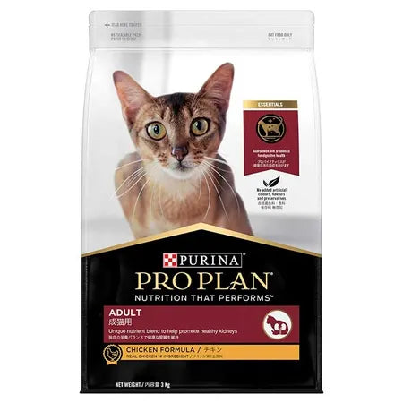 Proplan Adult Cat Chicken 3kg