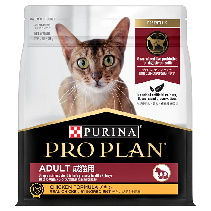 Proplan Cat Chicken 400g