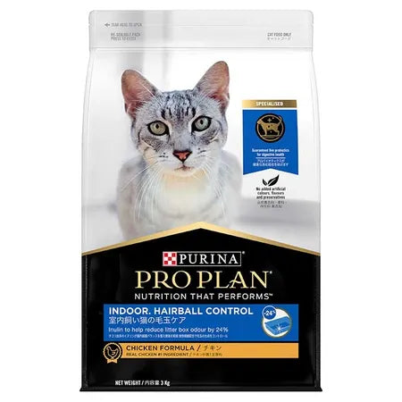 Proplan Cat Indoor & Hairball Control 3kg