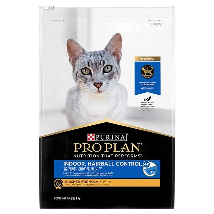 Proplan Cat Indoor & Hairball Control 7kg