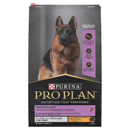 Proplan Dog Adult Performance 20kg