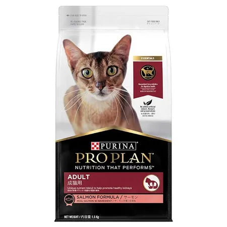 Proplan Cat Salmon 1.5kg