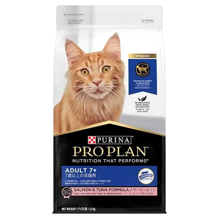 Proplan Cat Senior 7+ 1.5kg