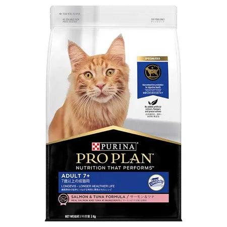 Proplan Cat Senior 7+ 3kg