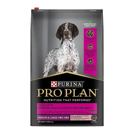 Proplan Dog Sensitive Skin & Stomach Med-Lge Breed 12kg