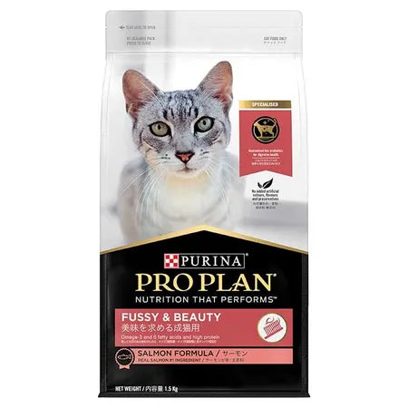 Proplan Cat Fussy & Beauty 1.5kg