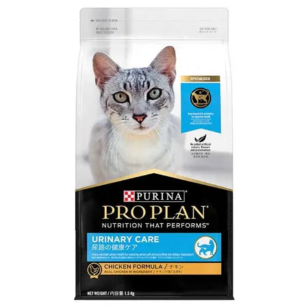 Proplan Cat Urinary Care 1.5kg
