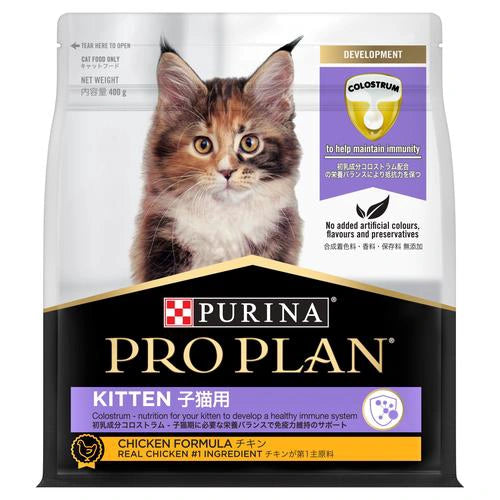 Proplan Kitten Chicken 400g