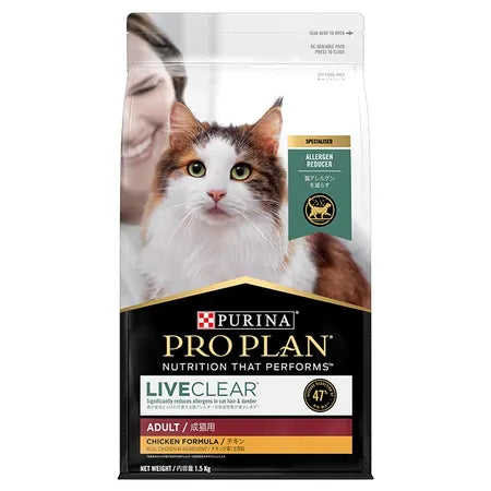 Proplan Adult Cat LiveClear 1.5kg