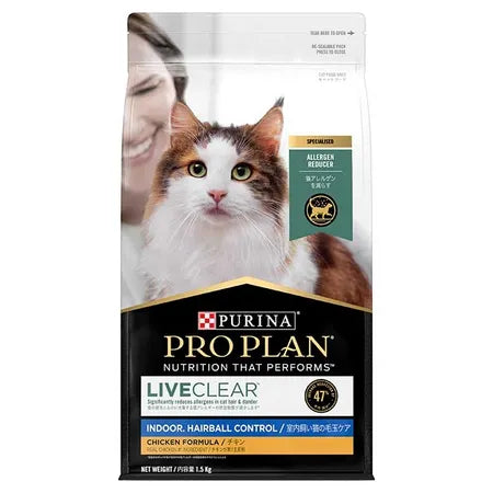 Proplan Cat LiveClear Indoor & Hairball Control 1.5kg