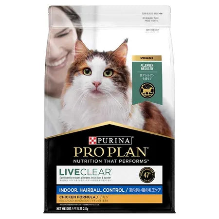 Proplan Cat LiveClear Indoor & Hairball Control 3kg