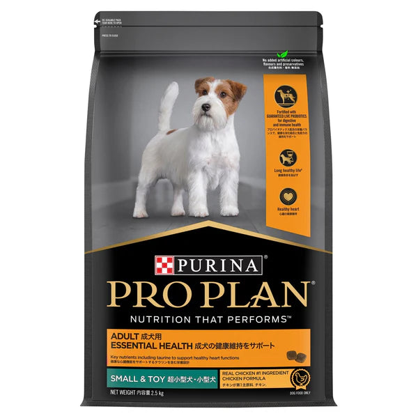 PROPLAN DOG ADULT ESSENTIAL SMALL BREED - CHICKEN 7KG