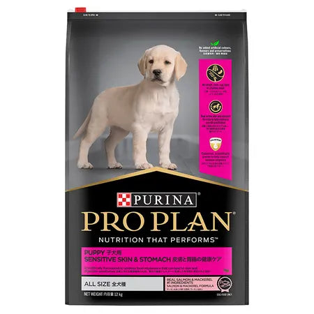 Proplan Puppy Sensitive Skin & Stomach 12kg