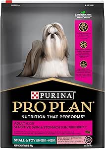 Proplan Dog Sensitive Skin & Stomach Small Breed 7kg
