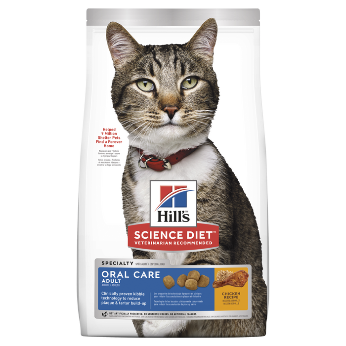 Science Diet Oral Care