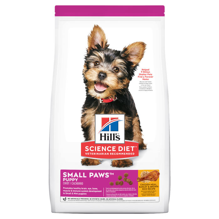 SDD Puppy Small & Mini
