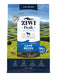 Ziwi Peak Air Dried Dog Food Lamb [Sz:1kg]