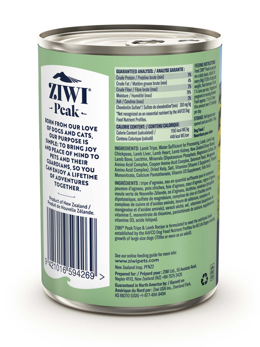 Ziwi Peak Dog Can Tripe & Lamb 390g