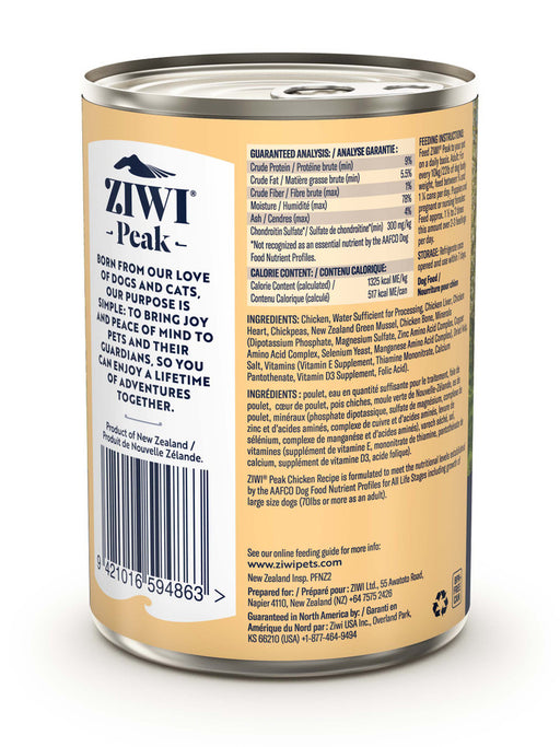 Ziwi Peak Dog Can Chicken 390g