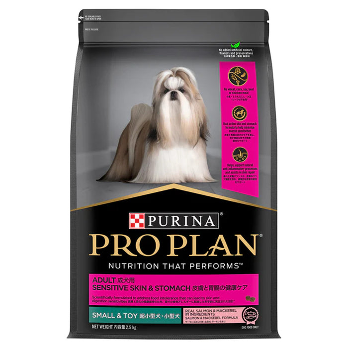 Proplan Dog Sensitive Skin & Stomach Small Breed 2.5kg
