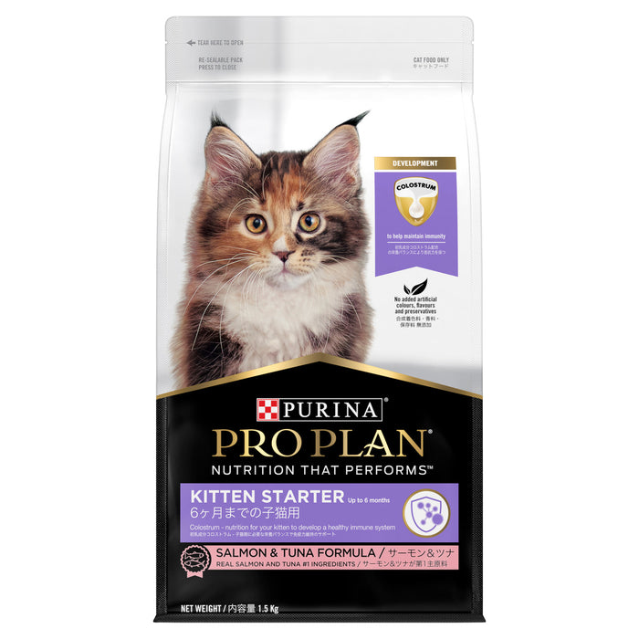Proplan Kitten Starter 1.5kg