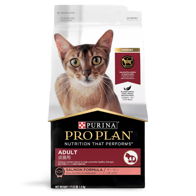 Proplan Cat Salmon 7kg