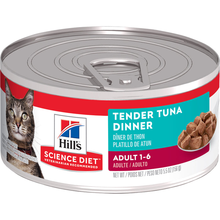 SDC Tender Tuna