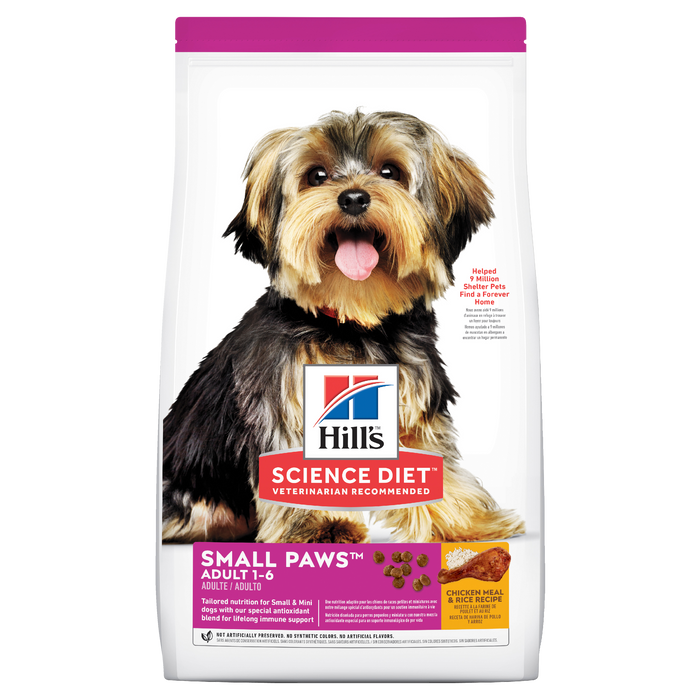 SDD Adult Small Paws